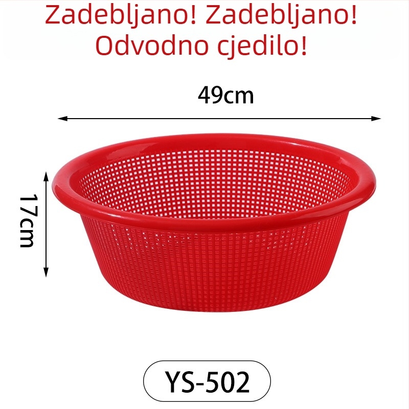 Plastični koš za odvodnjavanje za pranje povrća i odvod riže, crvene boje, kućna upotreba
