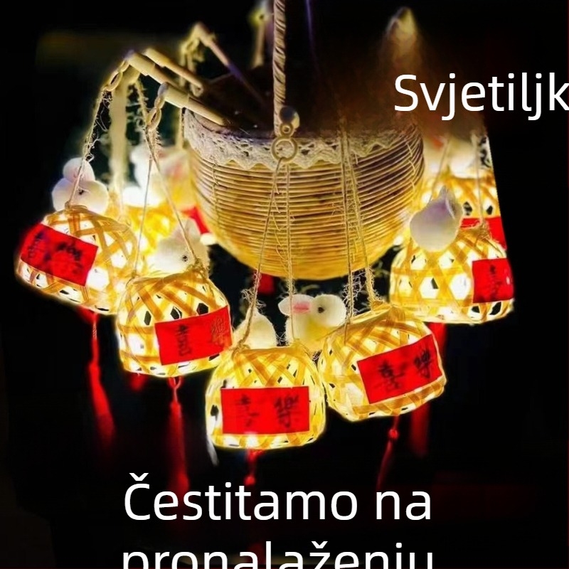 Chaoshan stil bambusni lampion s pletenim, osvijetljen — mali lampion za noćnu tržnicu