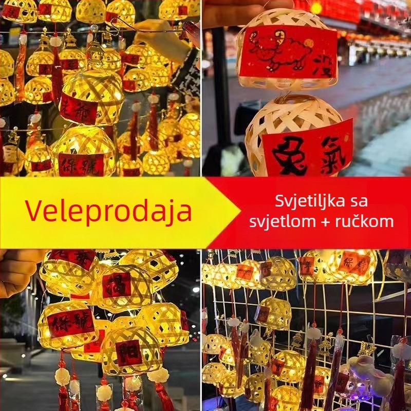 Chaoshan stil bambusni lampion s pletenim, osvijetljen — mali lampion za noćnu tržnicu