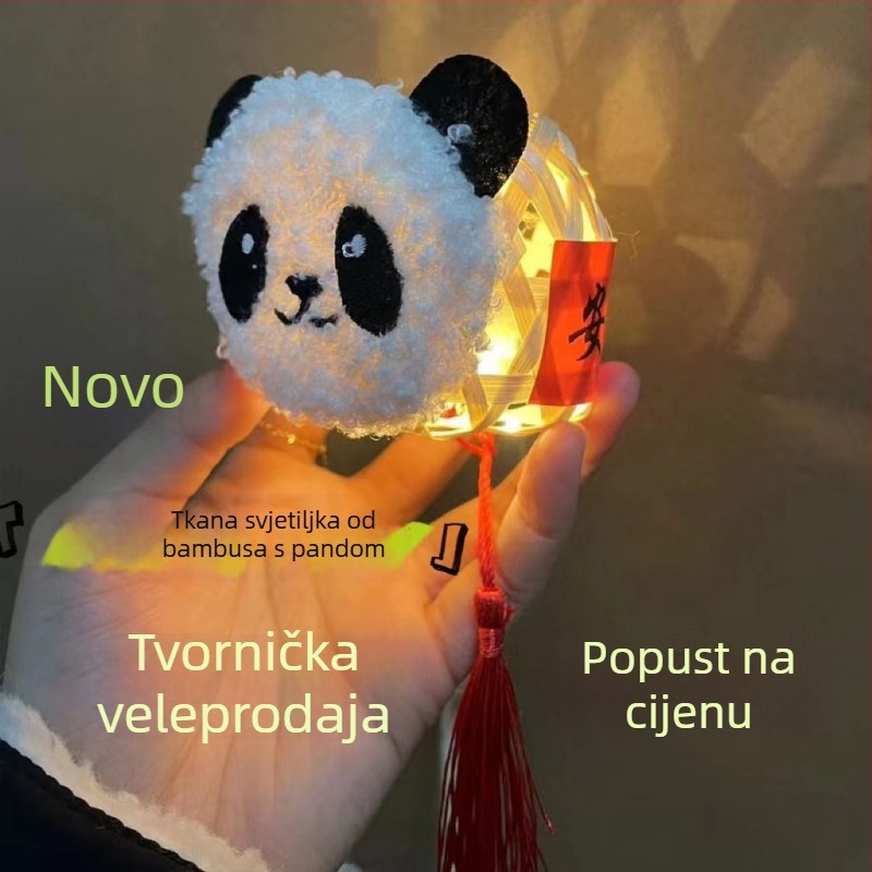 Chaoshan stil bambusni lampion s pletenim, osvijetljen — mali lampion za noćnu tržnicu