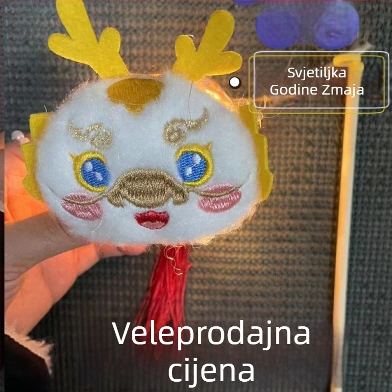 Chaoshan stil bambusni lampion s pletenim, osvijetljen — mali lampion za noćnu tržnicu