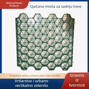 ojačana šesterokutna PVC mreža za sadnju travnjaka