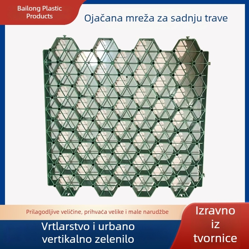 ojačana šesterokutna PVC mreža za sadnju travnjaka