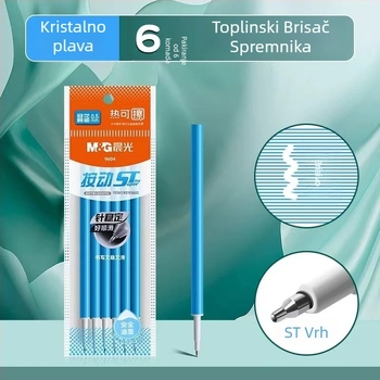 Nadomjestak za gel olovku s toplinski izbrisivim tintom, vrh 0,5 mm, model 9604, crna