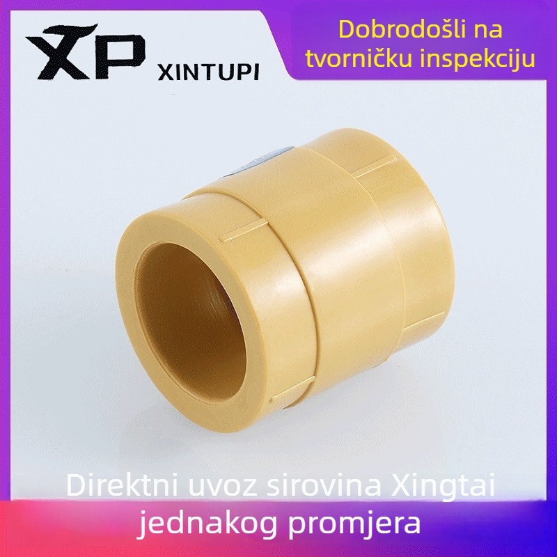Žuti PPR spojovi za cijevi 1/2-inch i 3/4-inch, isti promjer, straight-through spojnik za kućnu vodovodnu instalaciju