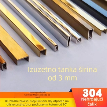 Nerđajući čelik, U‑oblik kanal dekorativna traka za rub, strop i zid