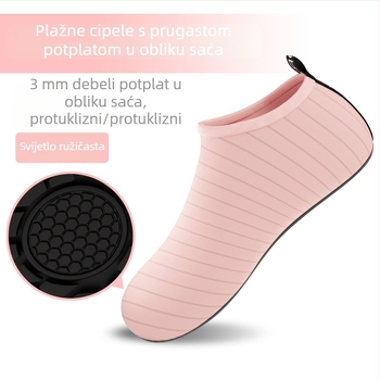 Unisex tenisice za unutarnje fitness, protuklizne, prozračni mrežasti gornji dio, lagane, za jogu, skakanje preko užeta, ples i trčanje na traci