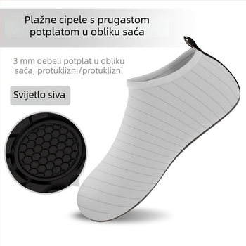 Unisex tenisice za unutarnje fitness, protuklizne, prozračni mrežasti gornji dio, lagane, za jogu, skakanje preko užeta, ples i trčanje na traci