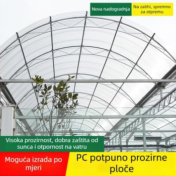 Potpuno prozirni policarbonatni panel za krovove, nadstrešnice i balkone; ojačani osvjetljavajući panel, model 840