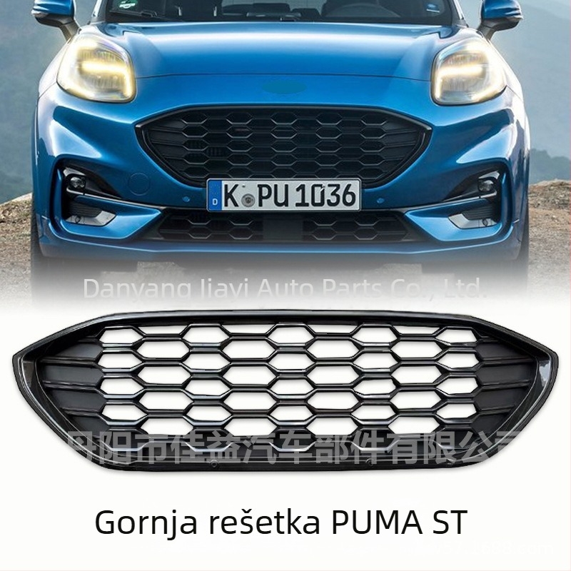 Ford Puma ST Line prednja mreža branika s mrežom za ventilaciju L1TB-8B271-D