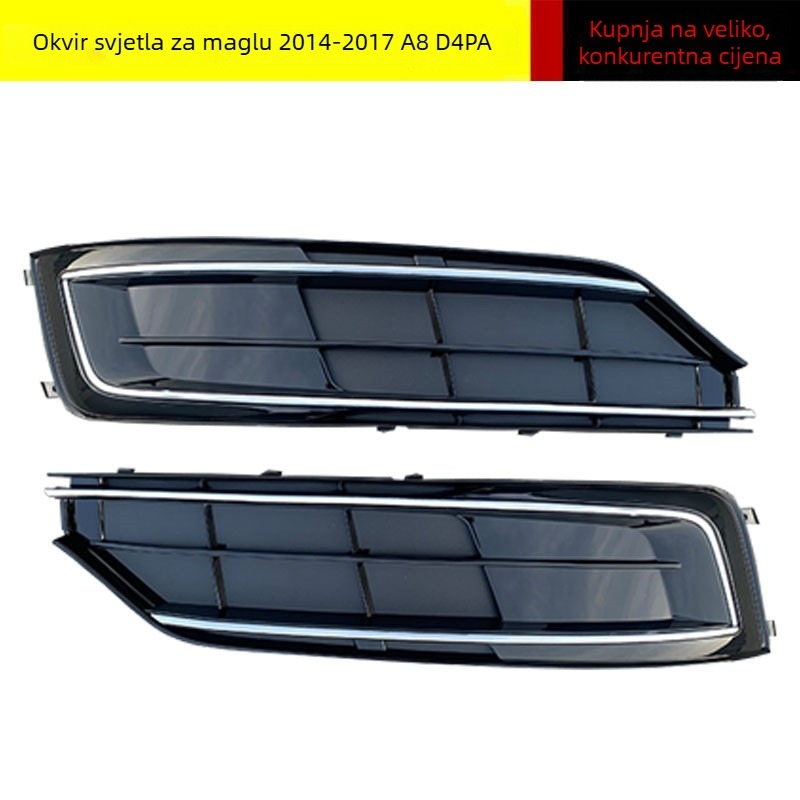 Okvir svjetla za maglu za Audi A8/A8L (2014–2017), donja rešetka, ABS