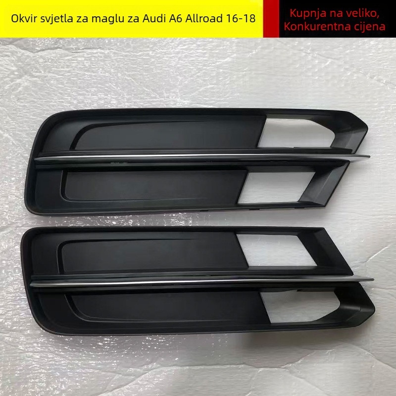 Okvir svjetla za maglu Audi A6 Allroad (C7), modeli 2016–2018; pokrov magle i prednja rešetka branika