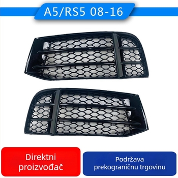 Okvir svjetla za maglu Audi RS5, kompatibilan s 08-16 A5/S5/RS5, sjajna crna obruba, dio 8T0807681