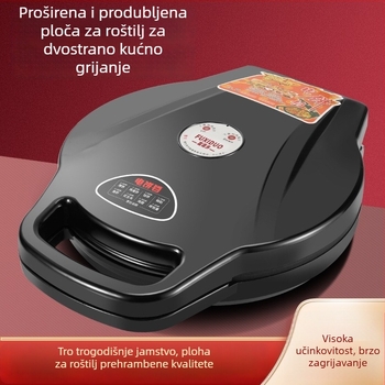 Električna ploča za palačinke s produbljenim i proširenim dizajnom, dvostrano grijanje, neprijanjajući premaz za palačinke, kuhanje, pečenje i prženje knedlica