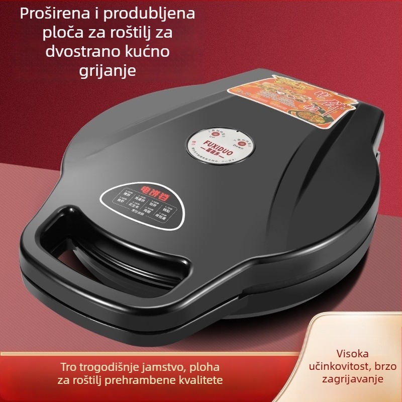 Električna ploča za palačinke s produbljenim i proširenim dizajnom, dvostrano grijanje, neprijanjajući premaz za palačinke, kuhanje, pečenje i prženje knedlica