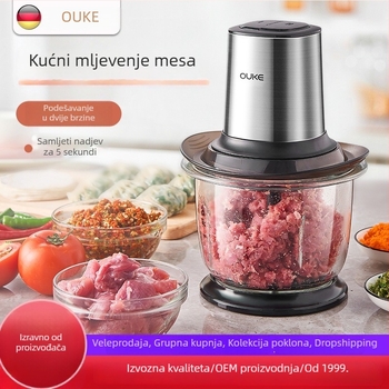 Automatska mlinca za meso za kućnu upotrebu, staklena posuda 1,5 L, mljeveno meso, nadjev za knedle i ljuti umak