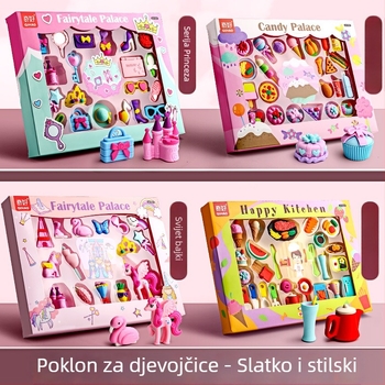 Qihao 8220 Set gumica za djecu – crtani likovi, Princeza i Dinosaur, poklon kutija igračka