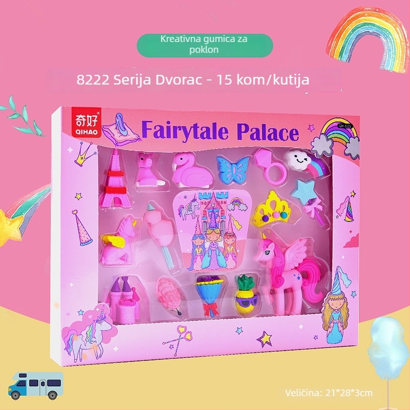 Qihao 8220 Set gumica za djecu – crtani likovi, Princeza i Dinosaur, poklon kutija igračka