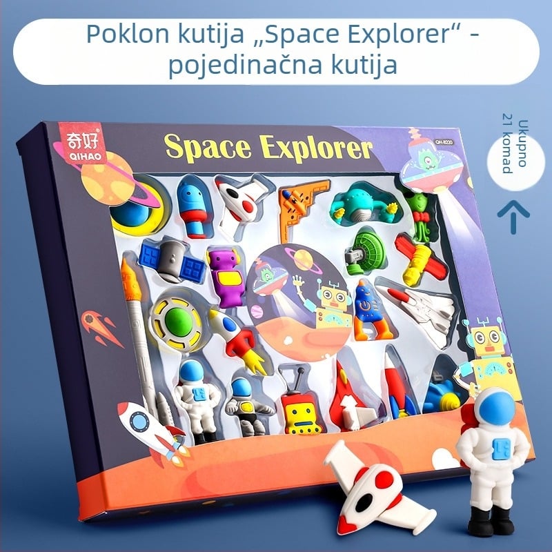 Qihao 8220 Set gumica za djecu – crtani likovi, Princeza i Dinosaur, poklon kutija igračka