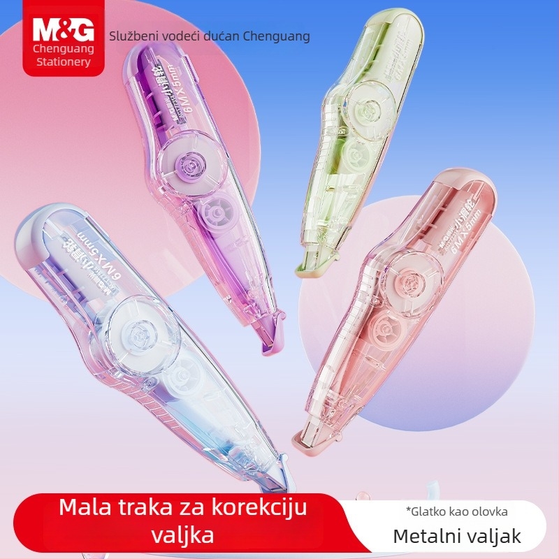 Morning Mg Light korektivna traka s malim valjkom, duljina 6 m, metalna glava valjka, izdrživo zamjenjivo jezgro, prozirno jezgro za korekciju