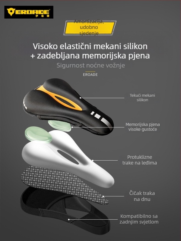 EROADE navlaka za sjedište bicikla za planinski bicikl – super mekan silikon, deblji sloj