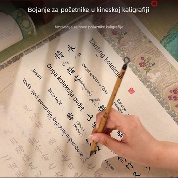 Obojena bilježnica za kaligrafiju s rižinim papirom za mali rukopis – vježbanje četkom, kineske studije za početnike