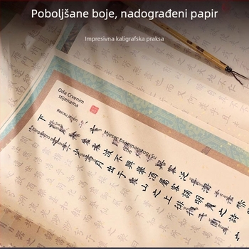 Obojena bilježnica za kaligrafiju s rižinim papirom za mali rukopis – vježbanje četkom, kineske studije za početnike