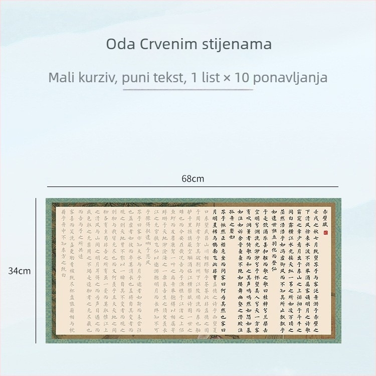 Obojena bilježnica za kaligrafiju s rižinim papirom za mali rukopis – vježbanje četkom, kineske studije za početnike