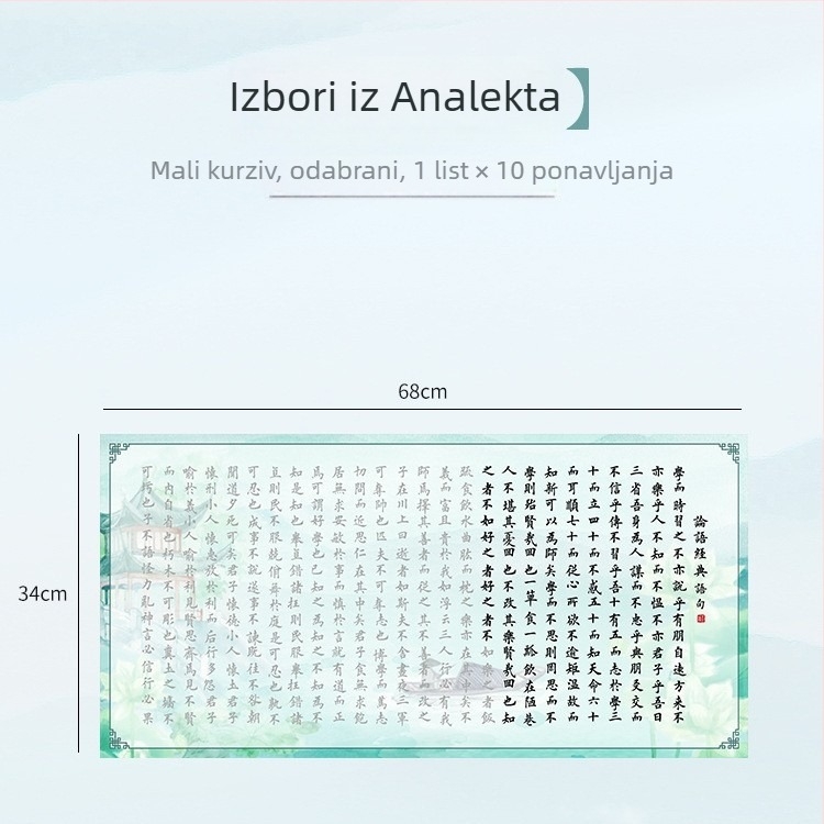 Obojena bilježnica za kaligrafiju s rižinim papirom za mali rukopis – vježbanje četkom, kineske studije za početnike