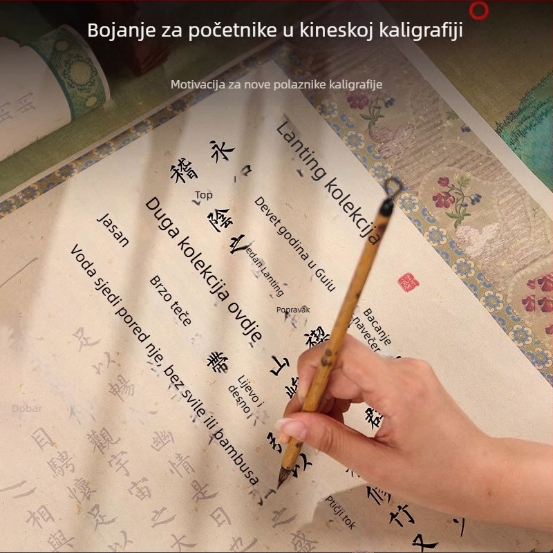Obojena bilježnica za kaligrafiju s rižinim papirom za mali rukopis – vježbanje četkom, kineske studije za početnike