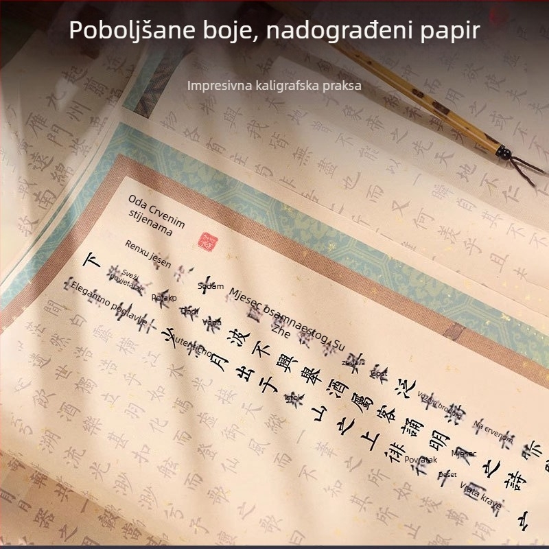 Obojena bilježnica za kaligrafiju s rižinim papirom za mali rukopis – vježbanje četkom, kineske studije za početnike