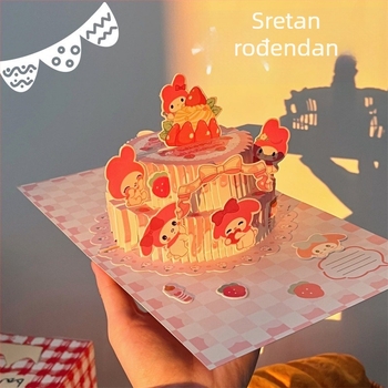 DIY karikatura sklopiva čestitka s paketom za omotnicu bez rezanja, 3D torta za rođendan