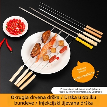 Šipke za roštilj od nehrđajućeg čelika s drvenom ručkom, plosnati šiljci za kebabe, alati i pribor za roštilj