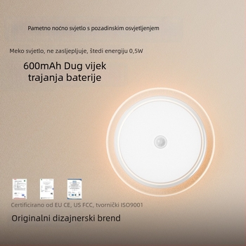 Noćna lampica za spavaću sobu sa senzorom, punjiva baterija 600 mAh, zaštita očiju, svjetlo za hranjenje bebe