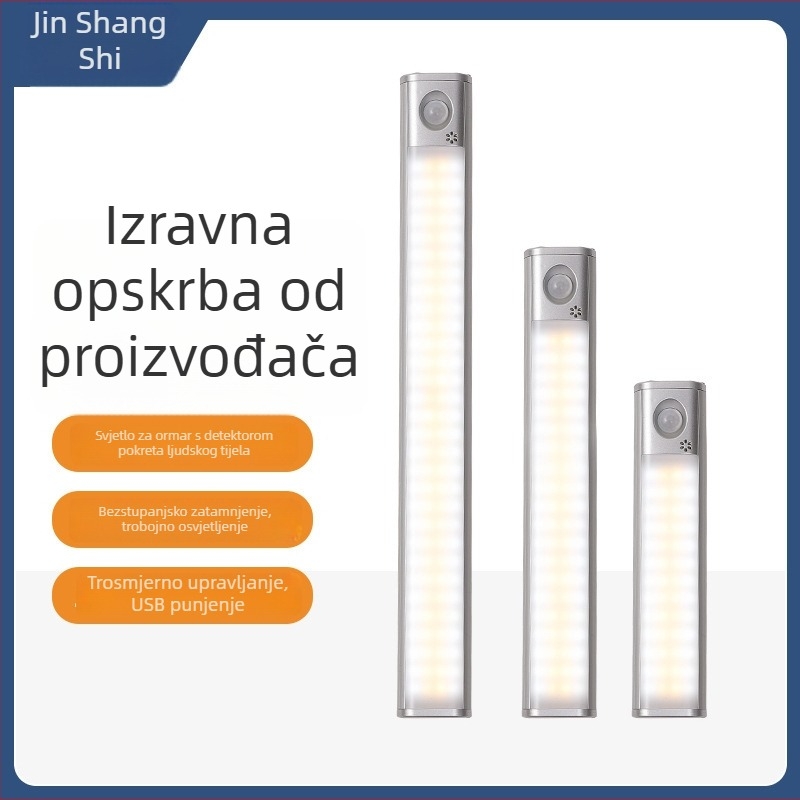 Ormar svjetiljka s tri boje, senzor pokreta, USB punjenje, bežično, svjetiljka za vino u ormariću