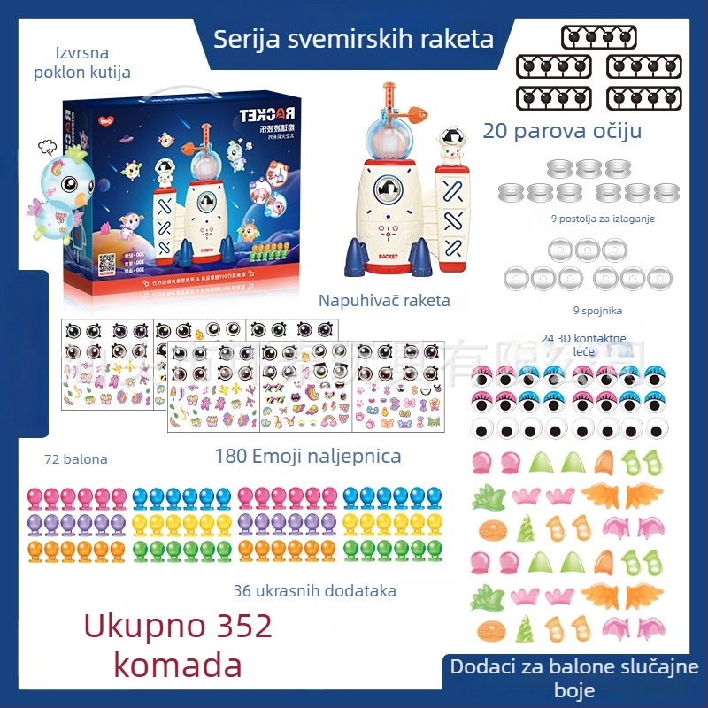 Bobo kugla za naduvavanje – ljepiljiva raketa DIY dječja igračka, 8 inča