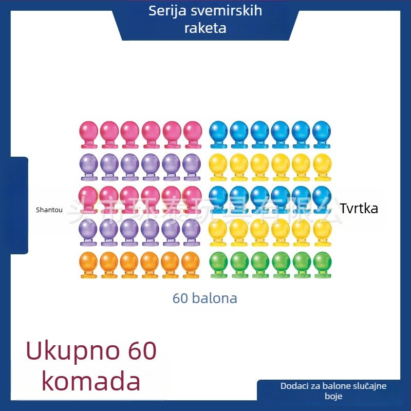 Bobo kugla za naduvavanje – ljepiljiva raketa DIY dječja igračka, 8 inča