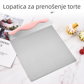 Lopatica od nehrđajućeg čelika za prijenos torti – alat za posluživanje kruha i pizze