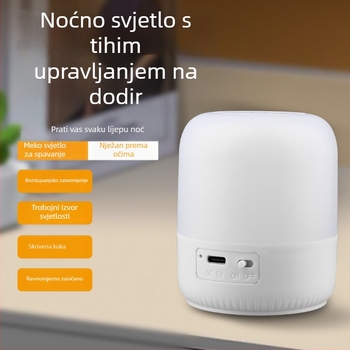 Višefunkcionalna LED noćna lampica s zaštitom očiju, USB napajanje, dodirni prekidač, noćni ormarić, mekano ambijentalno osvjetljenje