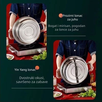 Yin Yang lonac s dvostrukim dnom, od prehrambene nehrđajućeg čelika 304, kapacitet 2,1–4 L, za kućnu i poslovnu upotrebu