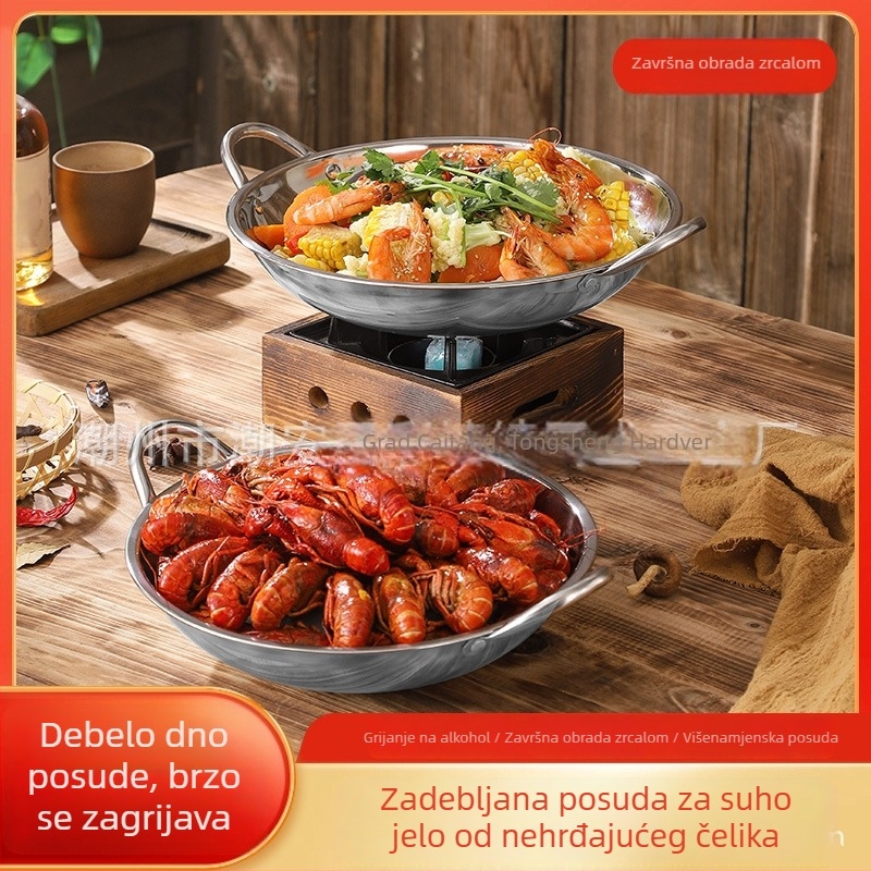 Debeli nehrđajući čelik suhi lonac s alkoholnim plamenom — mali lonac za restorane, hotele, barove i kućnu upotrebu