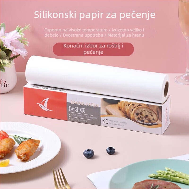 Dvostrano silikonizirani papir za pečenje, apsorbira masnoću, pogodan za roštilj, kuhanje u kuhinji i fritu na zrak