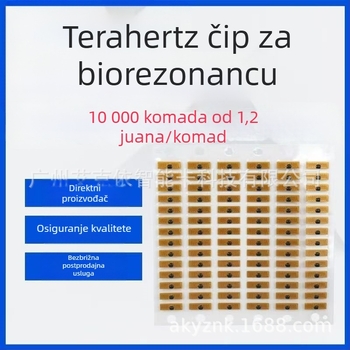 Terahertz magnetski čip za naočale, energijski čip čitljiv na ultravisokoj frekvenciji, vodootporan