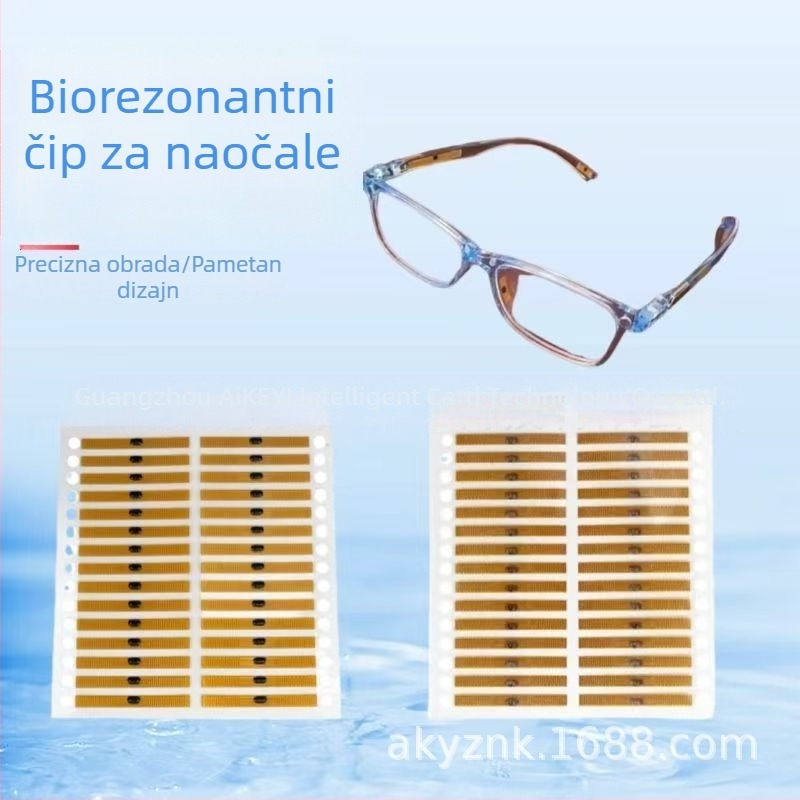 Terahertz magnetski čip za naočale, energijski čip čitljiv na ultravisokoj frekvenciji, vodootporan