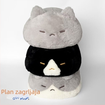 Hug Plan Bread Cat plišana mačkica lutka, slatka jastučnica za san za djevojke, crtani lik igračka