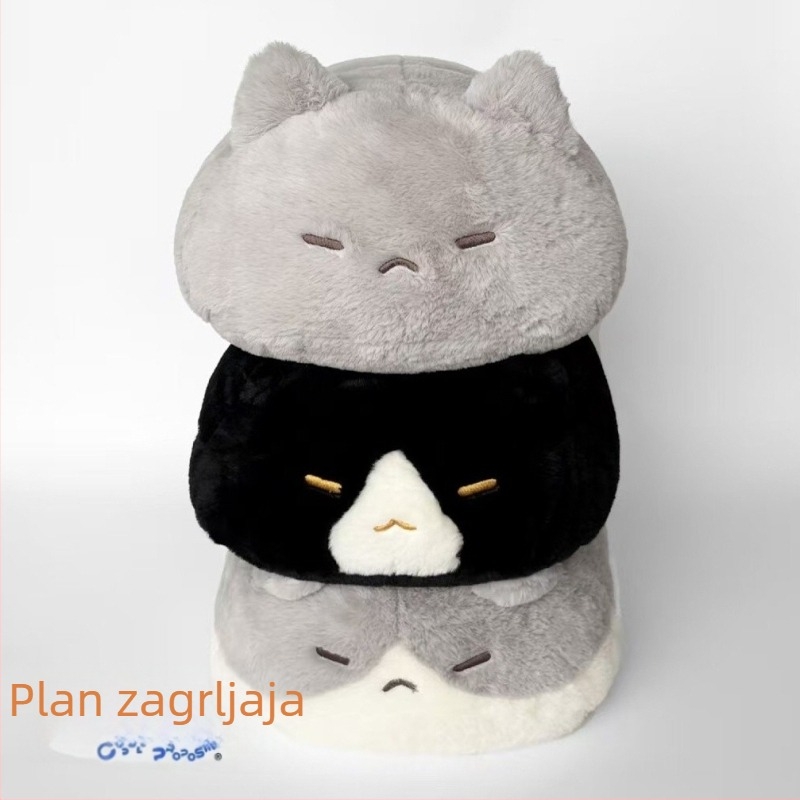 Hug Plan Bread Cat plišana mačkica lutka, slatka jastučnica za san za djevojke, crtani lik igračka