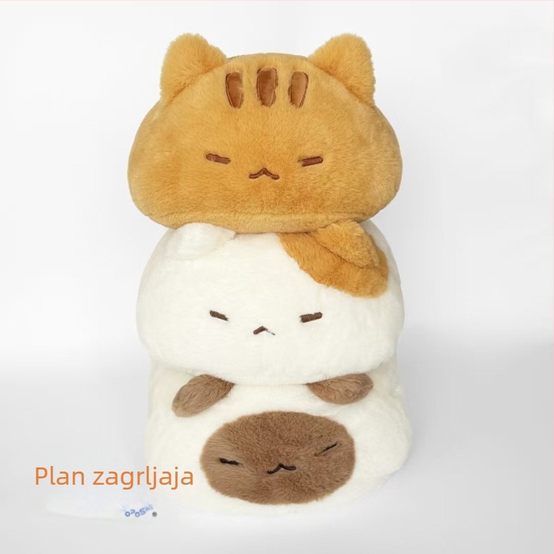 Hug Plan Bread Cat plišana mačkica lutka, slatka jastučnica za san za djevojke, crtani lik igračka