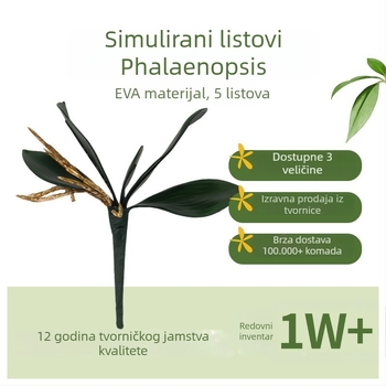 EVA umjetni listovi Phalaenopsis orhideje, tamnozelene, za kućnu i hotelsku dekoraciju