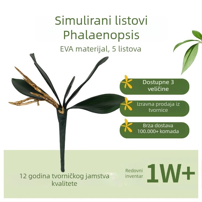 EVA umjetni listovi Phalaenopsis orhideje, tamnozelene, za kućnu i hotelsku dekoraciju