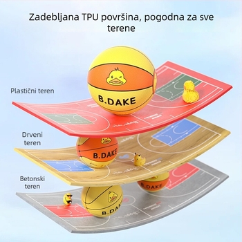 Hengbo PU košarka za djecu — trening lopta od vrtića do osnovne škole, uzorak žuta patka